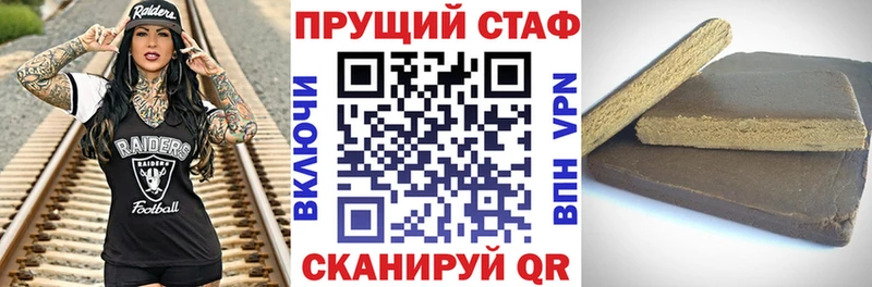 Цена Боровичи MDMA  Марихуана  Мефедрон  ГАШ  Кокаин  СК 