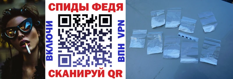 Амфетамин Розовый  ссылка на мегу ссылка  Боровичи 