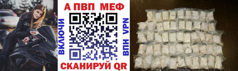 OMG ссылка Боровичи A PVP СК это какой сайт как найти закладки