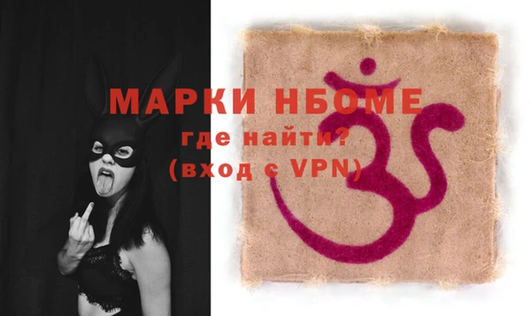 мет Алзамай