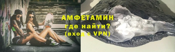мет Алзамай