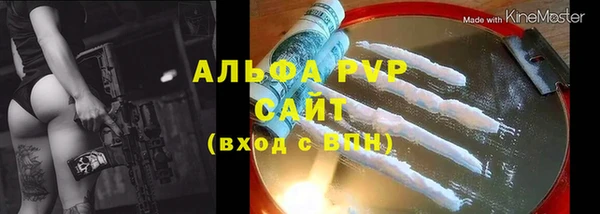 скорость mdpv Приозерск