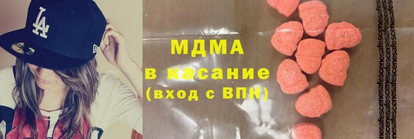 мет Алзамай