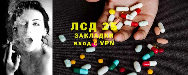 мет Алзамай