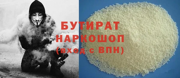 мет Алзамай