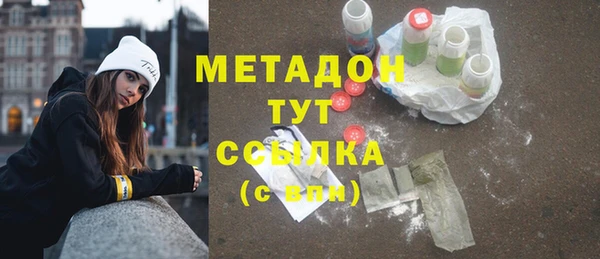 марки nbome Алексин