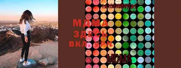 мет Алзамай