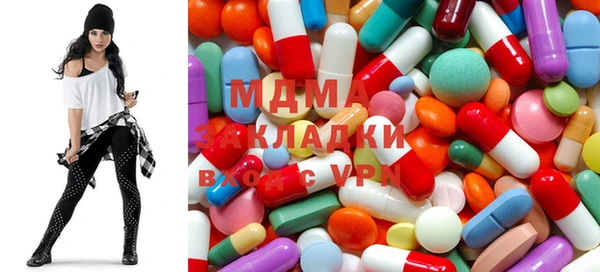 ПСИЛОЦИБИНОВЫЕ ГРИБЫ Алексеевка