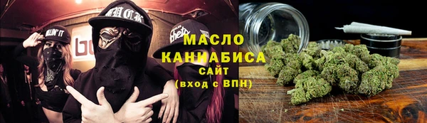 мет Алзамай