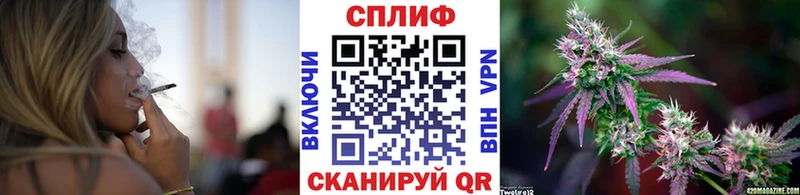 Шишки марихуана гибрид  Боровичи 